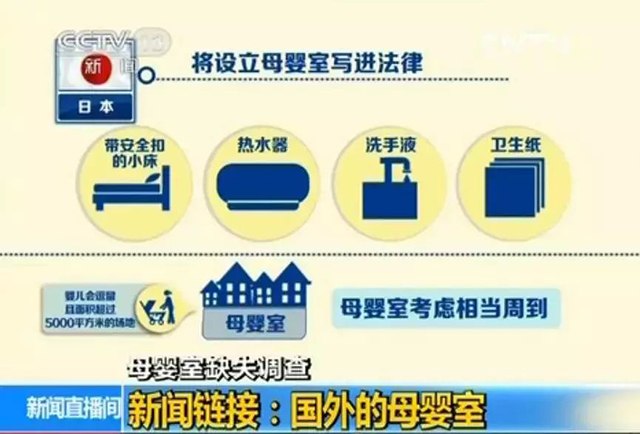 k8凯发登录 --天生赢家·一触即发
