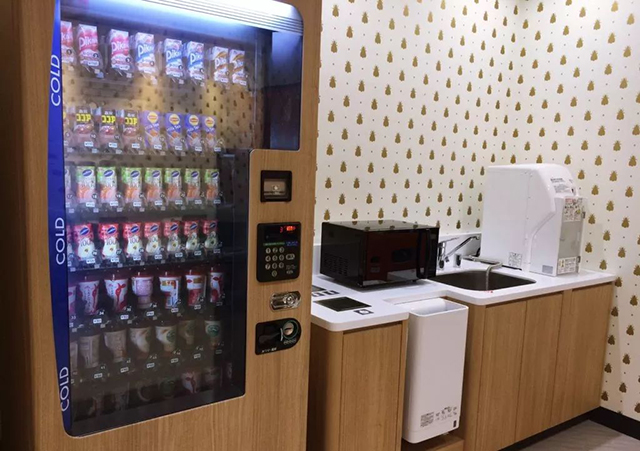 k8凯发登录 --天生赢家·一触即发