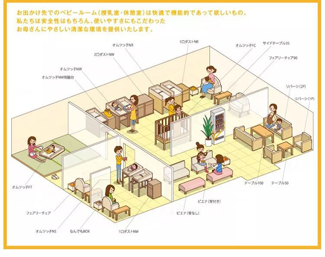 k8凯发登录 --天生赢家·一触即发