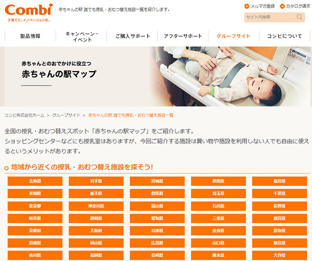 k8凯发登录 --天生赢家·一触即发