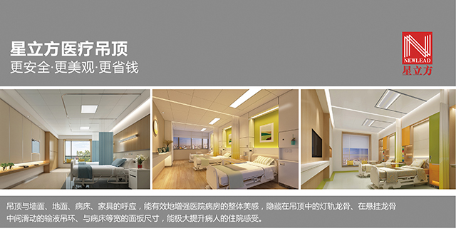 k8凯发登录 --天生赢家·一触即发