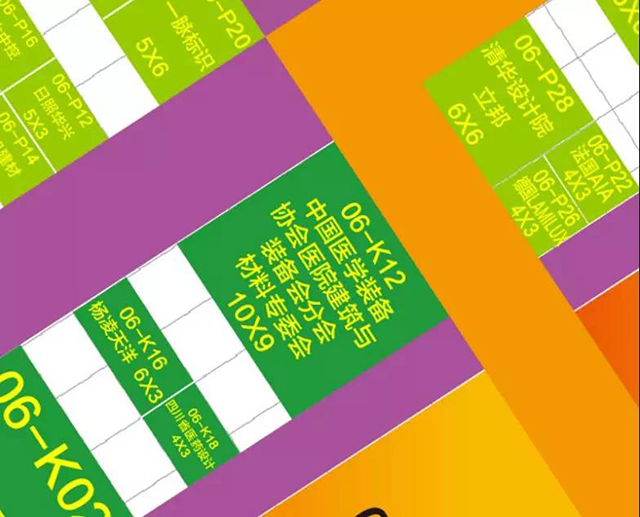 k8凯发登录 --天生赢家·一触即发