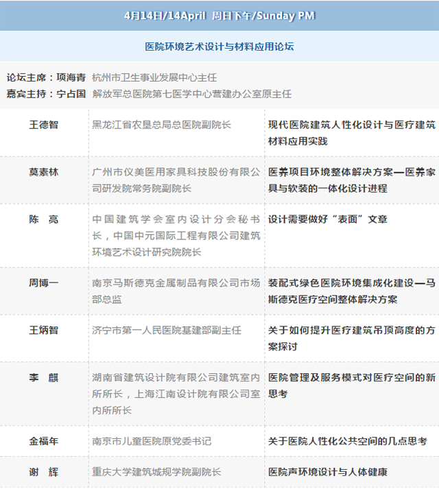 k8凯发登录 --天生赢家·一触即发