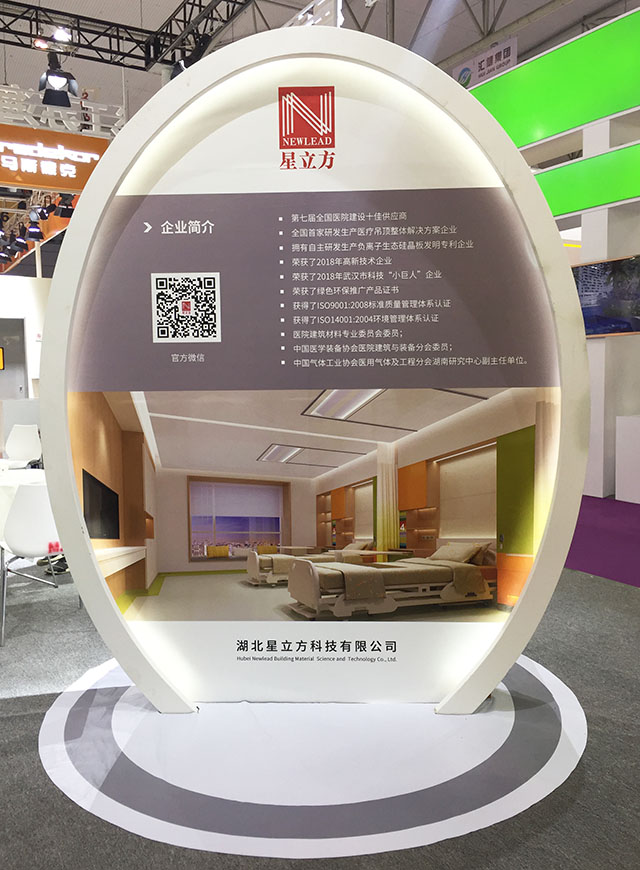 k8凯发登录 --天生赢家·一触即发