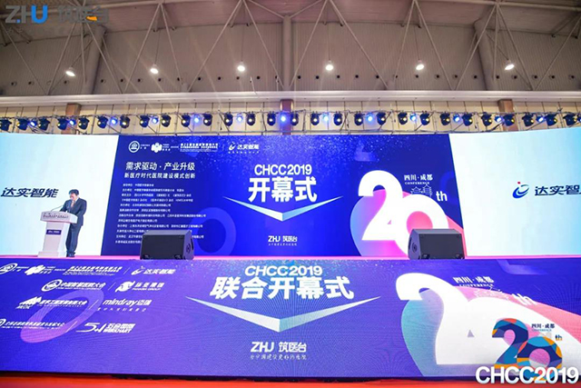 k8凯发登录 --天生赢家·一触即发
