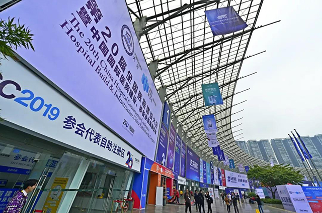 k8凯发登录 --天生赢家·一触即发