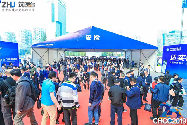k8凯发登录 --天生赢家·一触即发