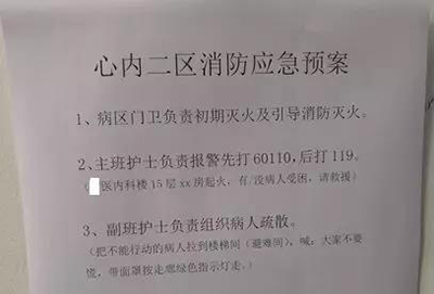 k8凯发登录 --天生赢家·一触即发