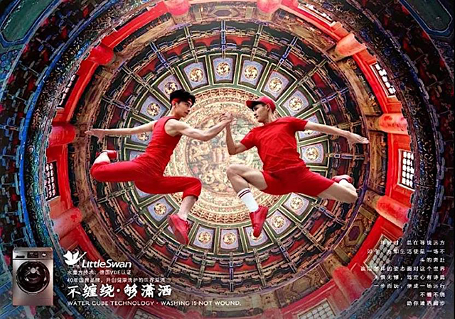 k8凯发登录 --天生赢家·一触即发