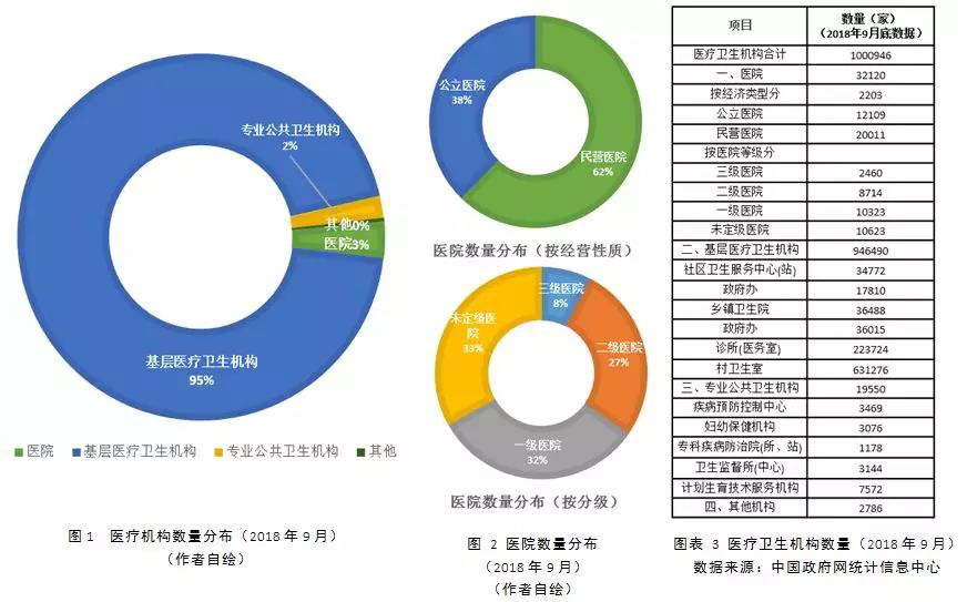 k8凯发登录 --天生赢家·一触即发