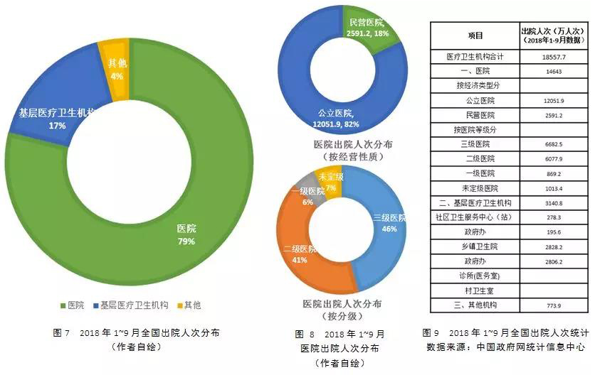 k8凯发登录 --天生赢家·一触即发