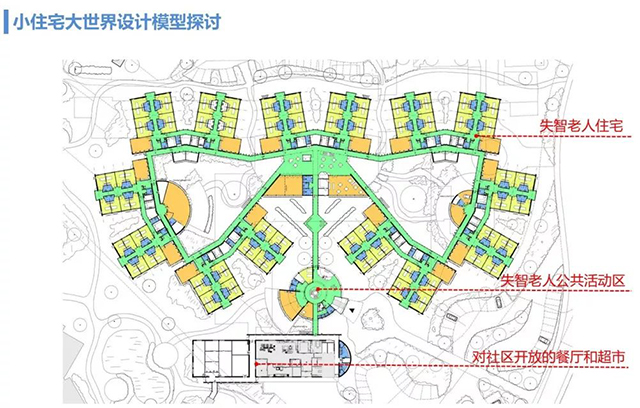k8凯发登录 --天生赢家·一触即发