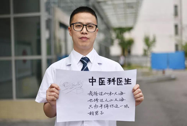 k8凯发登录 --天生赢家·一触即发