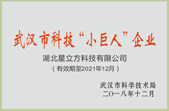 k8凯发登录 --天生赢家·一触即发