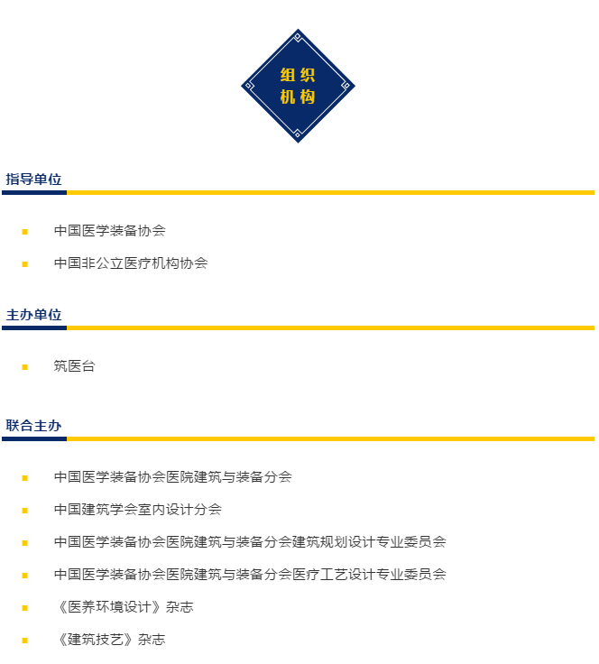 k8凯发登录 --天生赢家·一触即发