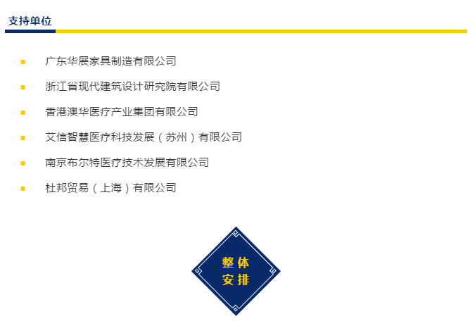 k8凯发登录 --天生赢家·一触即发