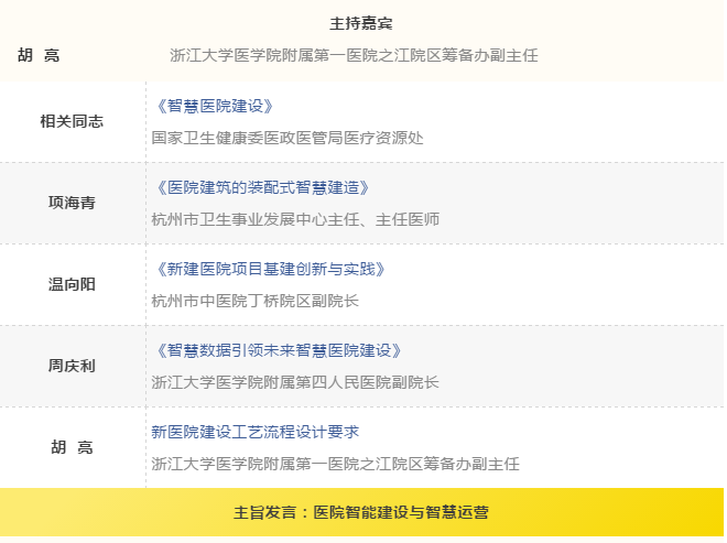 k8凯发登录 --天生赢家·一触即发