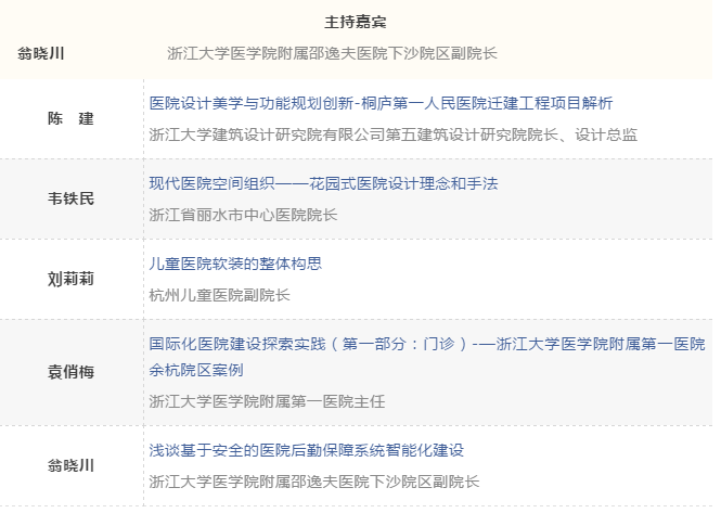k8凯发登录 --天生赢家·一触即发