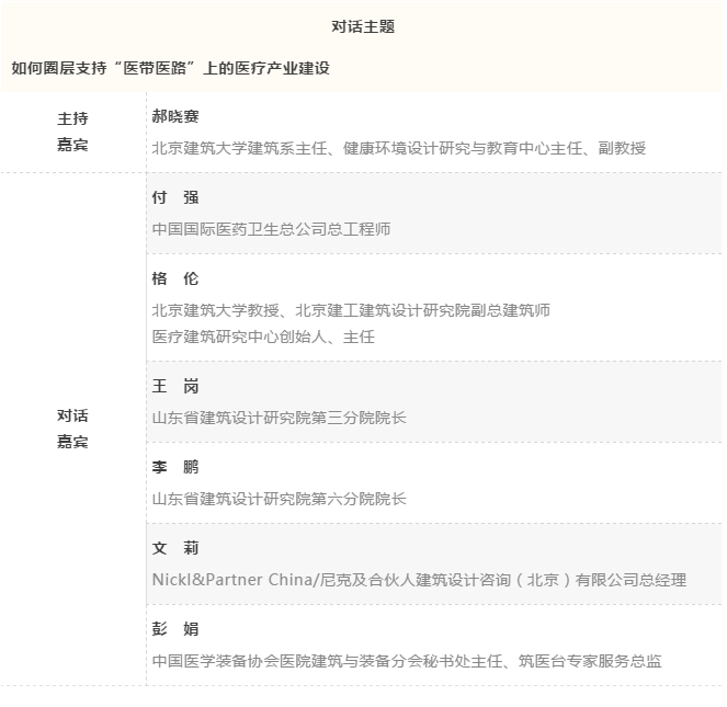 k8凯发登录 --天生赢家·一触即发