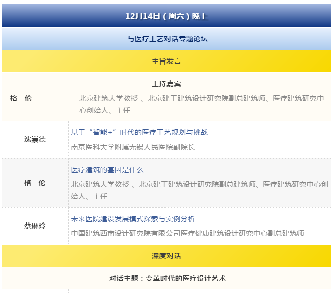 k8凯发登录 --天生赢家·一触即发