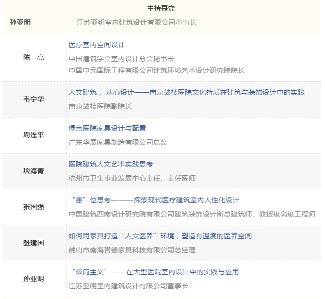 k8凯发登录 --天生赢家·一触即发