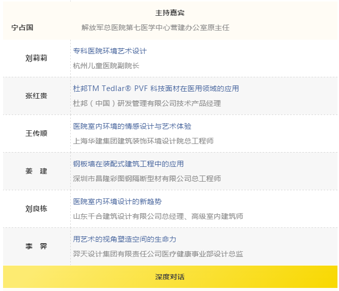 k8凯发登录 --天生赢家·一触即发