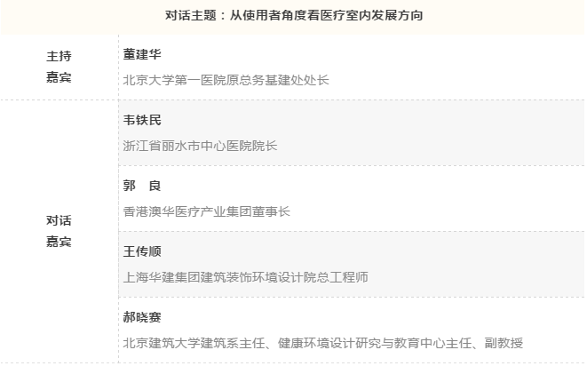 k8凯发登录 --天生赢家·一触即发