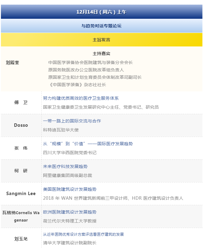 k8凯发登录 --天生赢家·一触即发