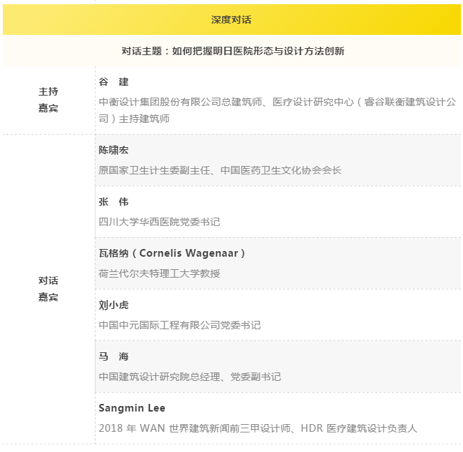k8凯发登录 --天生赢家·一触即发