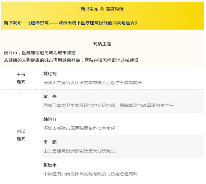 k8凯发登录 --天生赢家·一触即发