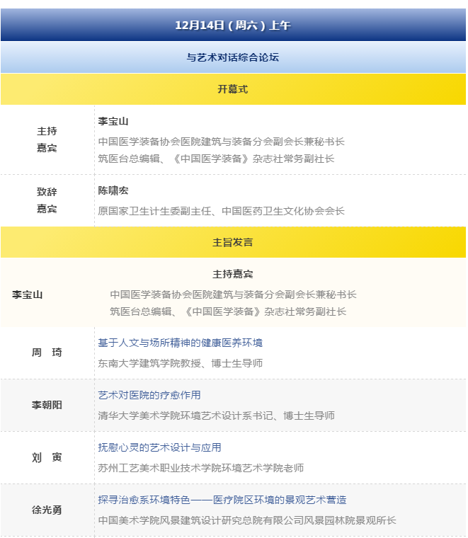 k8凯发登录 --天生赢家·一触即发
