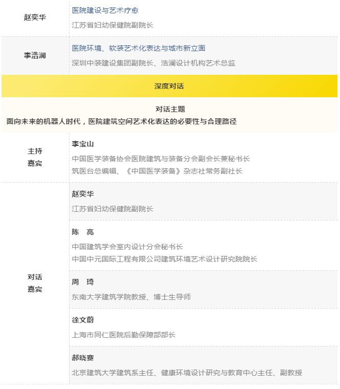 k8凯发登录 --天生赢家·一触即发