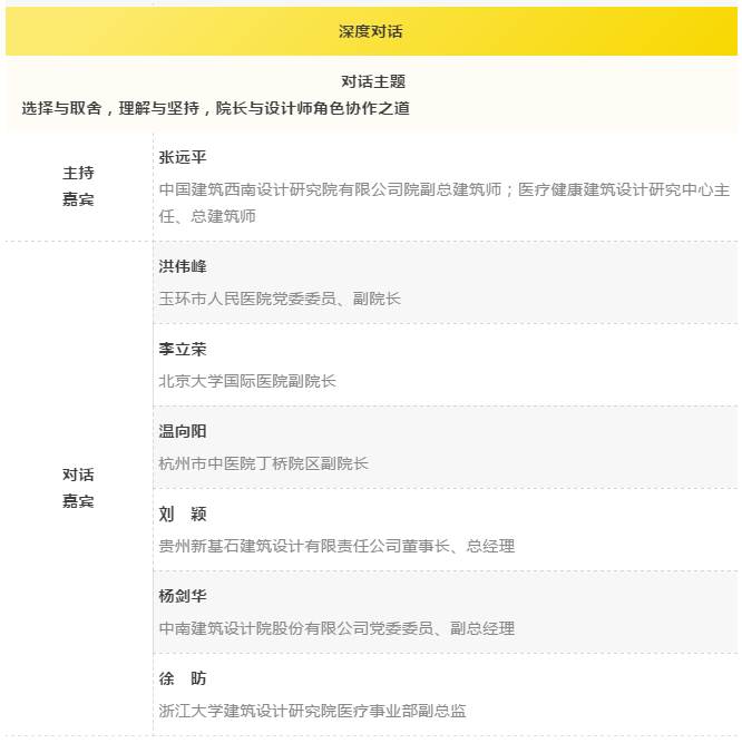 k8凯发登录 --天生赢家·一触即发