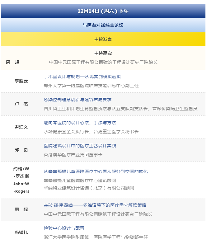 k8凯发登录 --天生赢家·一触即发