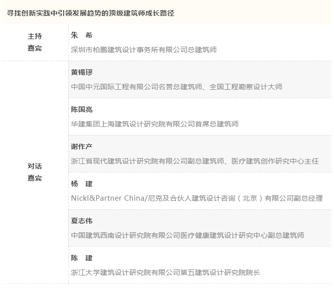 k8凯发登录 --天生赢家·一触即发