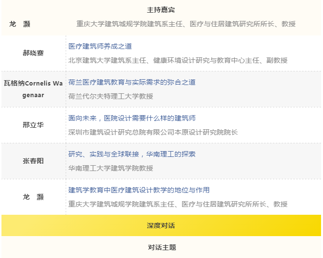 k8凯发登录 --天生赢家·一触即发