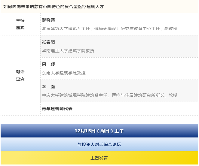 k8凯发登录 --天生赢家·一触即发