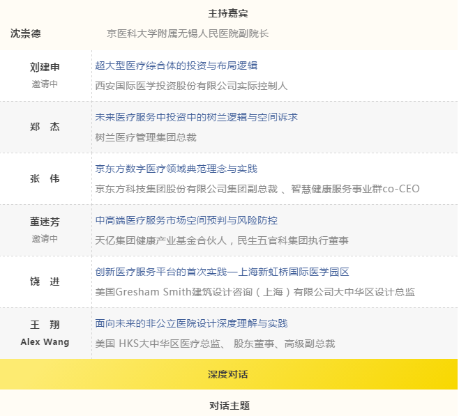 k8凯发登录 --天生赢家·一触即发
