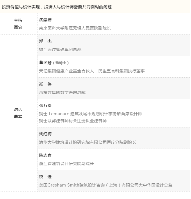 k8凯发登录 --天生赢家·一触即发