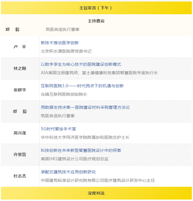 k8凯发登录 --天生赢家·一触即发