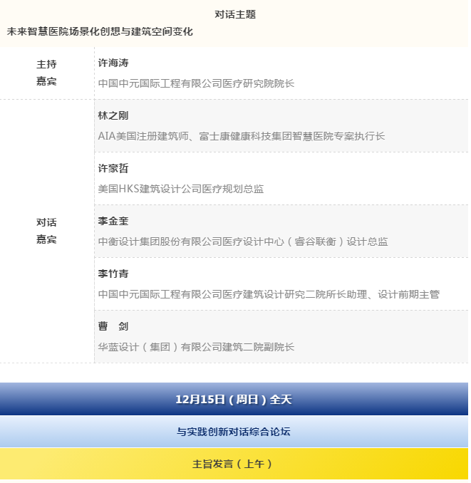 k8凯发登录 --天生赢家·一触即发