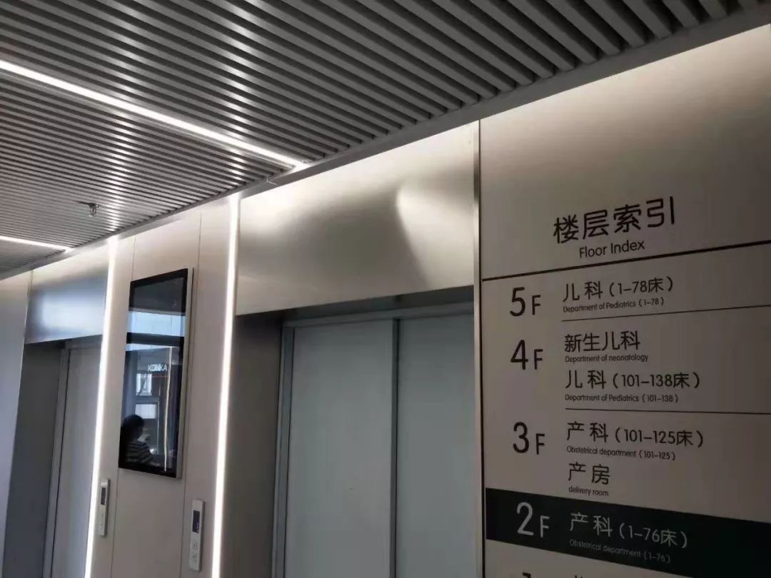 k8凯发登录 --天生赢家·一触即发