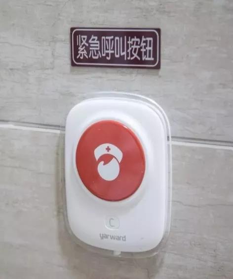 k8凯发登录 --天生赢家·一触即发