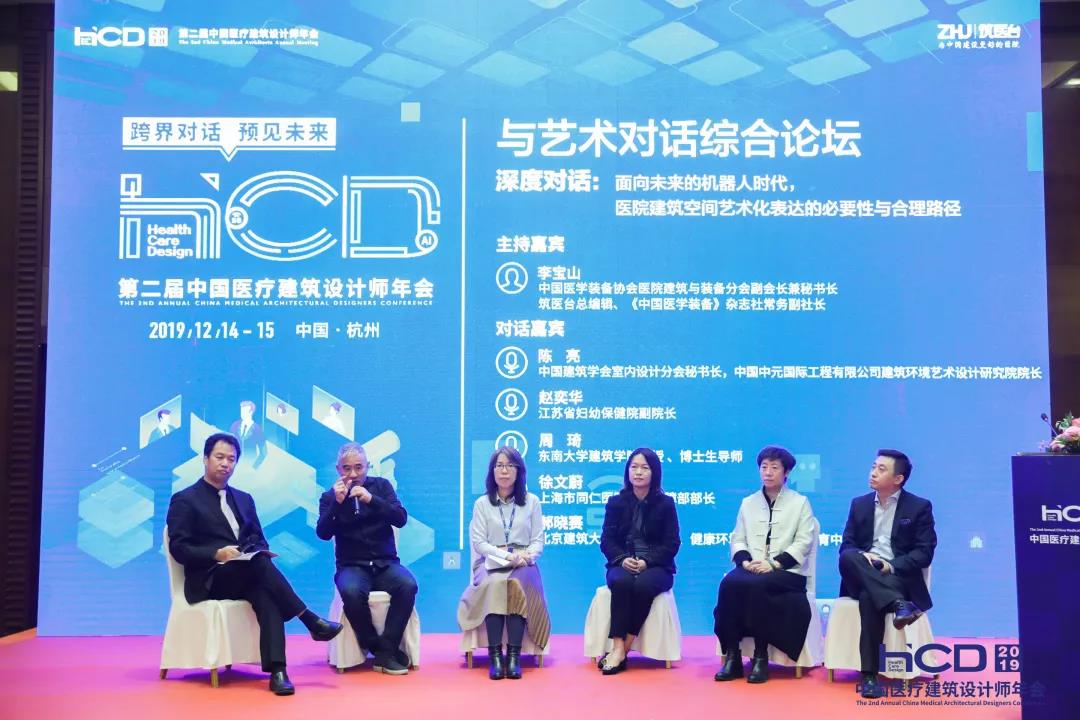 k8凯发登录 --天生赢家·一触即发