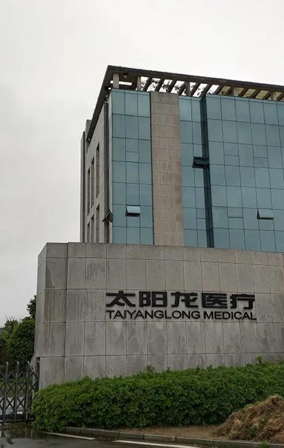 k8凯发登录 --天生赢家·一触即发