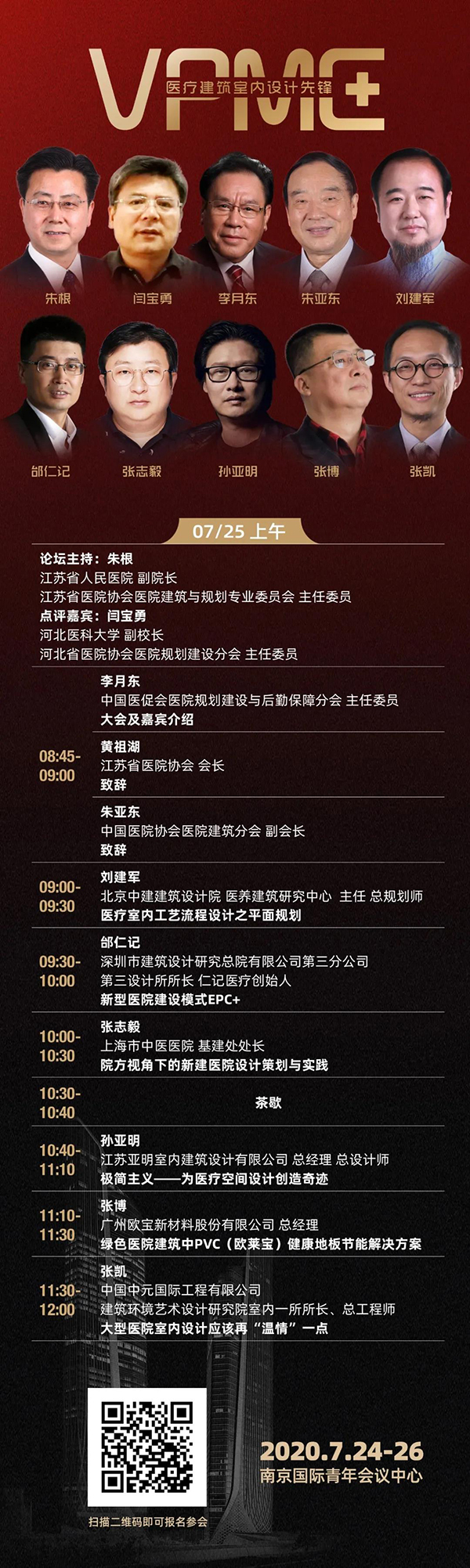 k8凯发登录 --天生赢家·一触即发