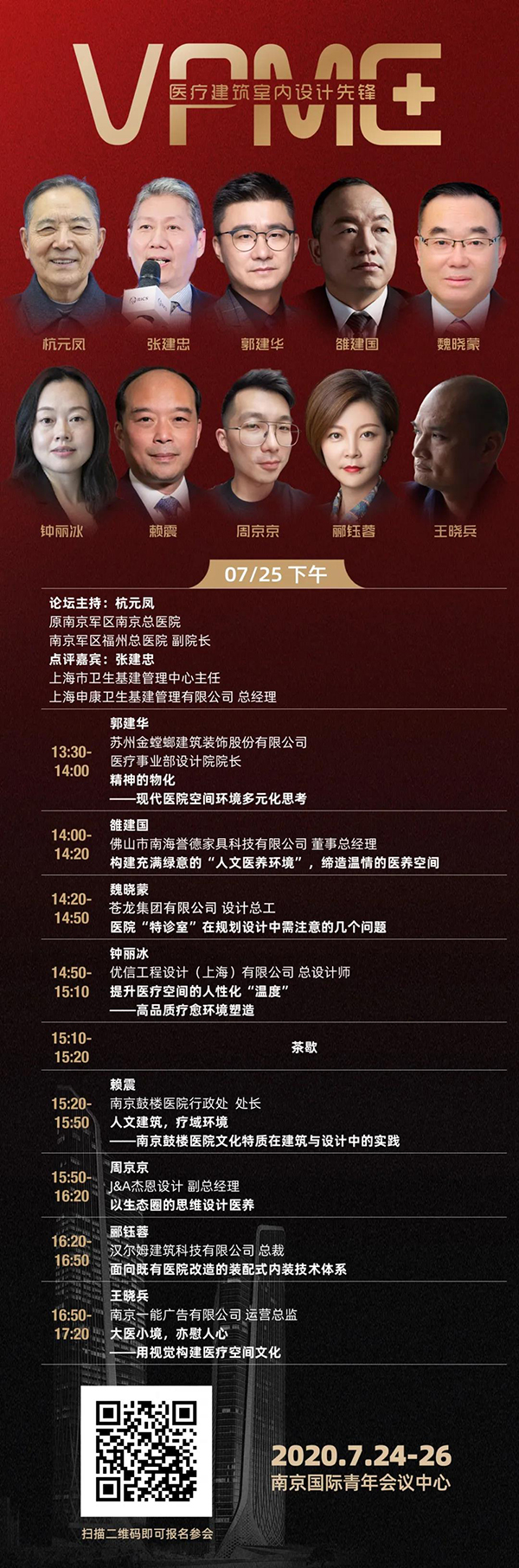 k8凯发登录 --天生赢家·一触即发