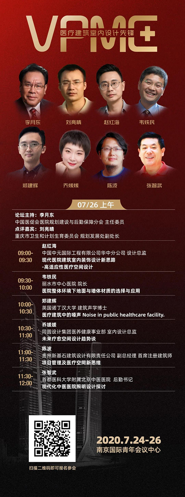 k8凯发登录 --天生赢家·一触即发