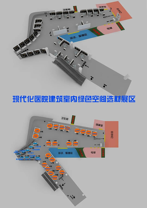 k8凯发登录 --天生赢家·一触即发