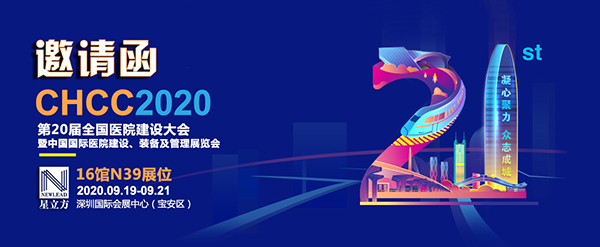 k8凯发登录 --天生赢家·一触即发
